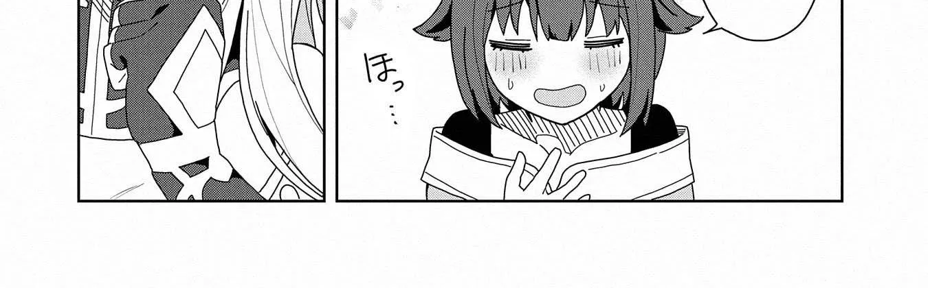 I Summoned The Devil To Grant Me A Wish, But I Married Her Instead Since She Was Adorable ~My New Devil Wife~ Chapter 7 page 20 - 