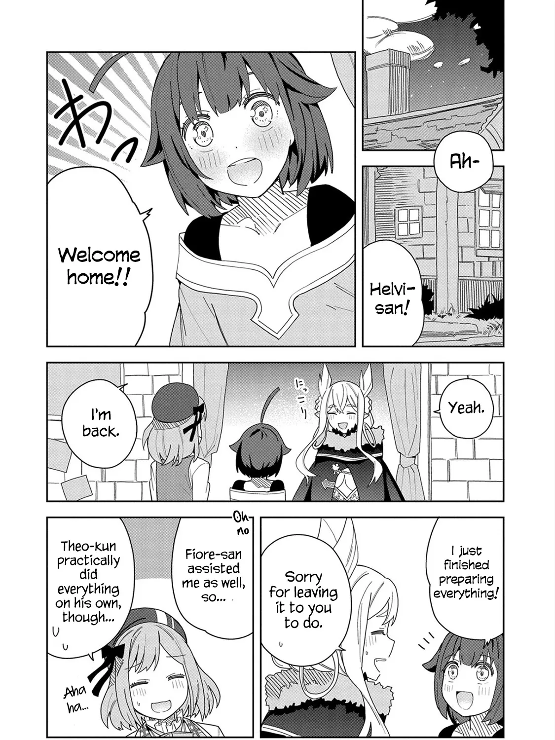 I Summoned The Devil To Grant Me A Wish, But I Married Her Instead Since She Was Adorable ~My New Devil Wife~ Chapter 8 page 15 - 