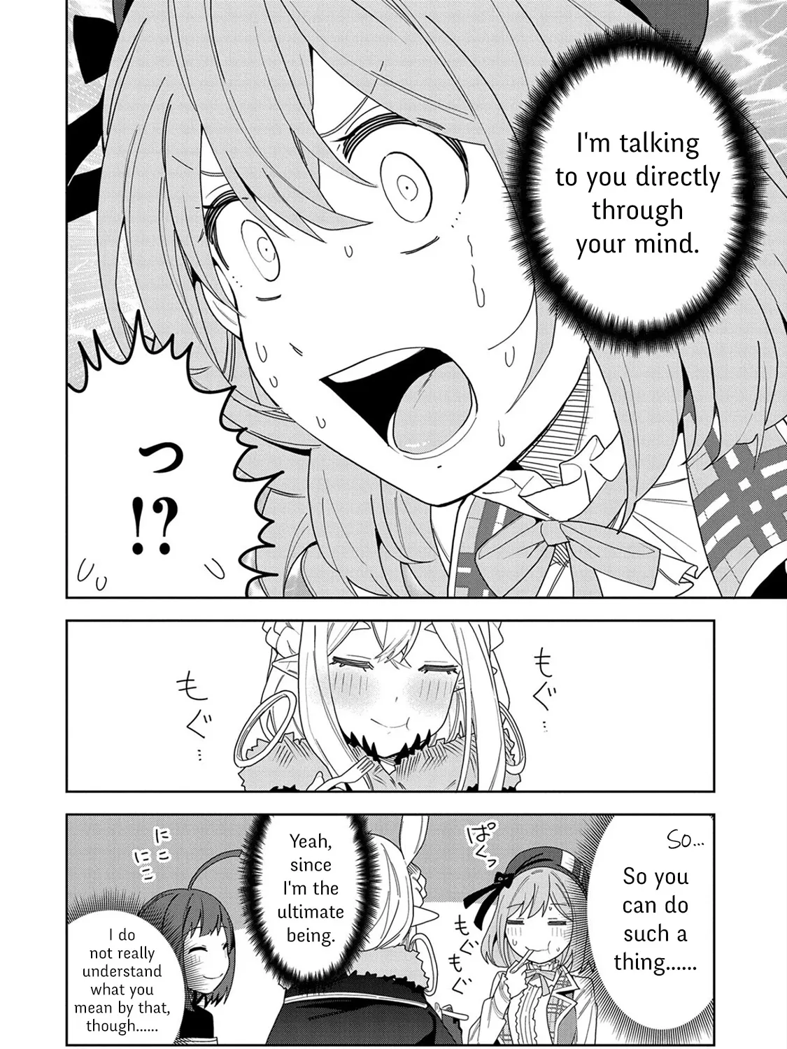 I Summoned The Devil To Grant Me A Wish, But I Married Her Instead Since She Was Adorable ~My New Devil Wife~ Chapter 8 page 31 - 