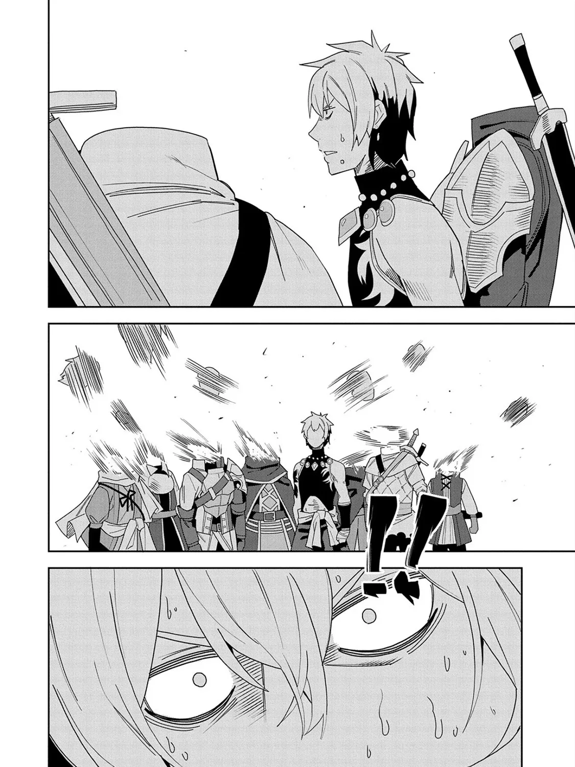 I Summoned The Devil To Grant Me A Wish, But I Married Her Instead Since She Was Adorable ~My New Devil Wife~ Chapter 8 page 7 - 