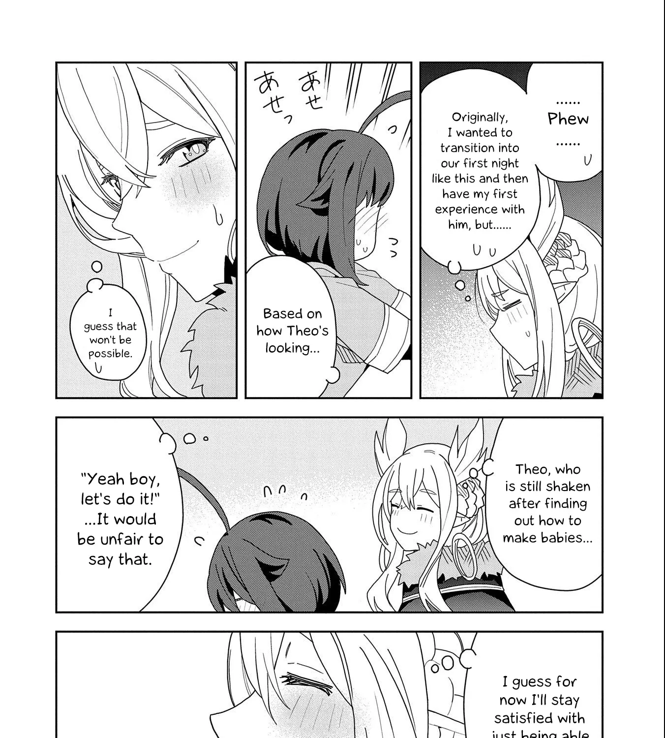 I Summoned The Devil To Grant Me A Wish, But I Married Her Instead Since She Was Adorable ~My New Devil Wife~ Chapter 9 page 43 - 