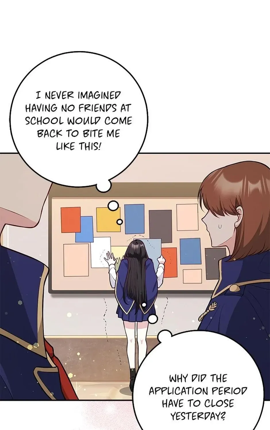 I Swear We