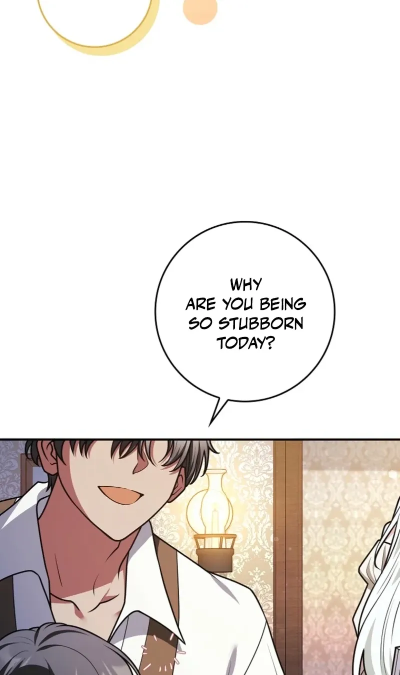 I Swear We