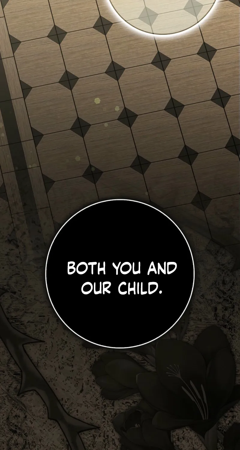 I Swear We