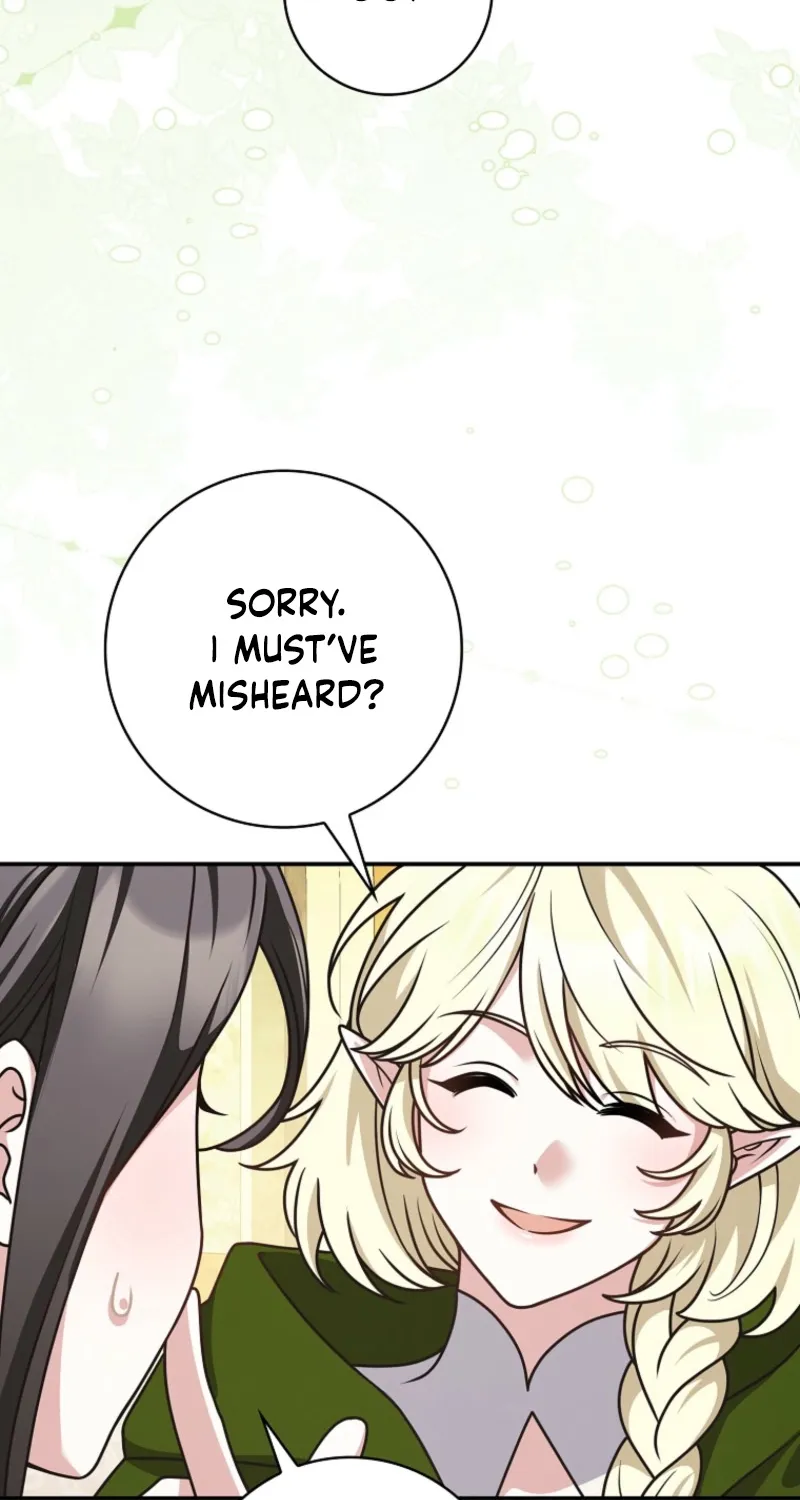 I Swear We