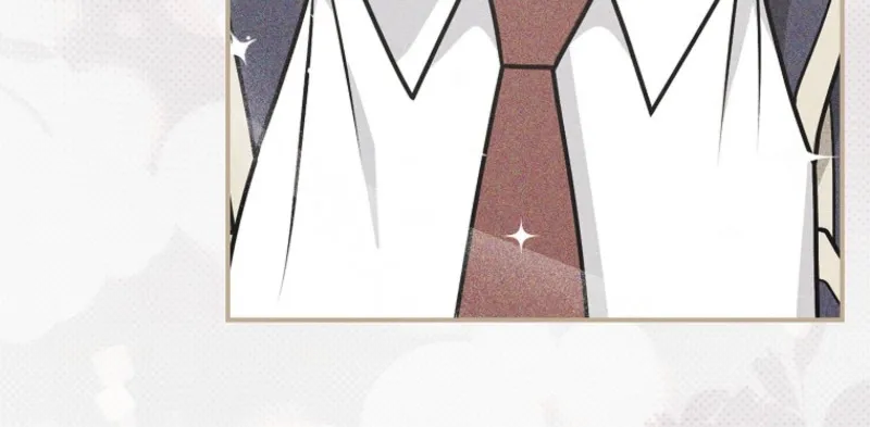 I Swear We