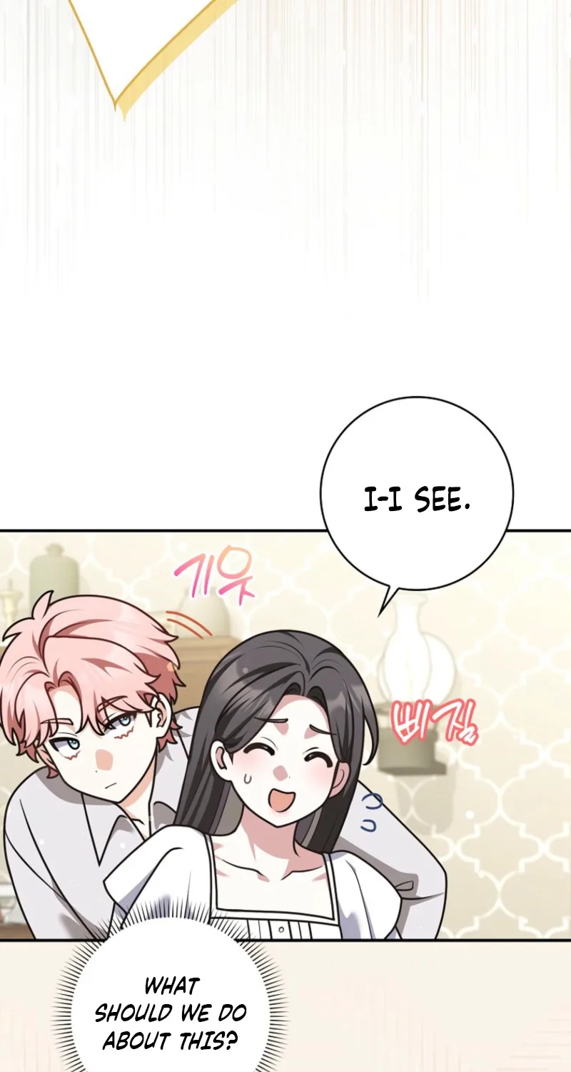 I Swear We