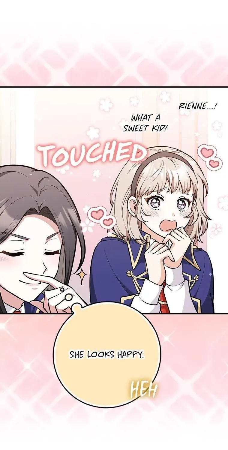 I Swear We