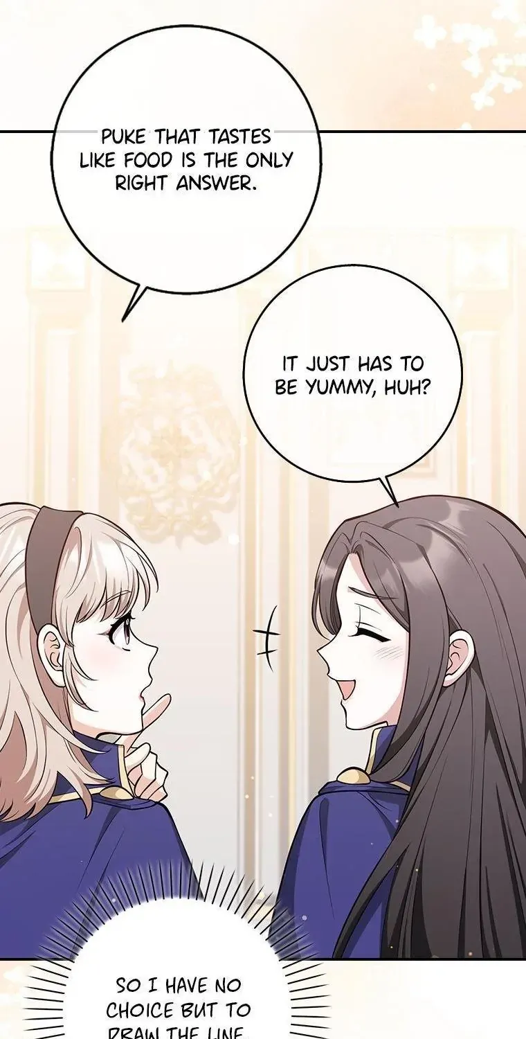 I Swear We