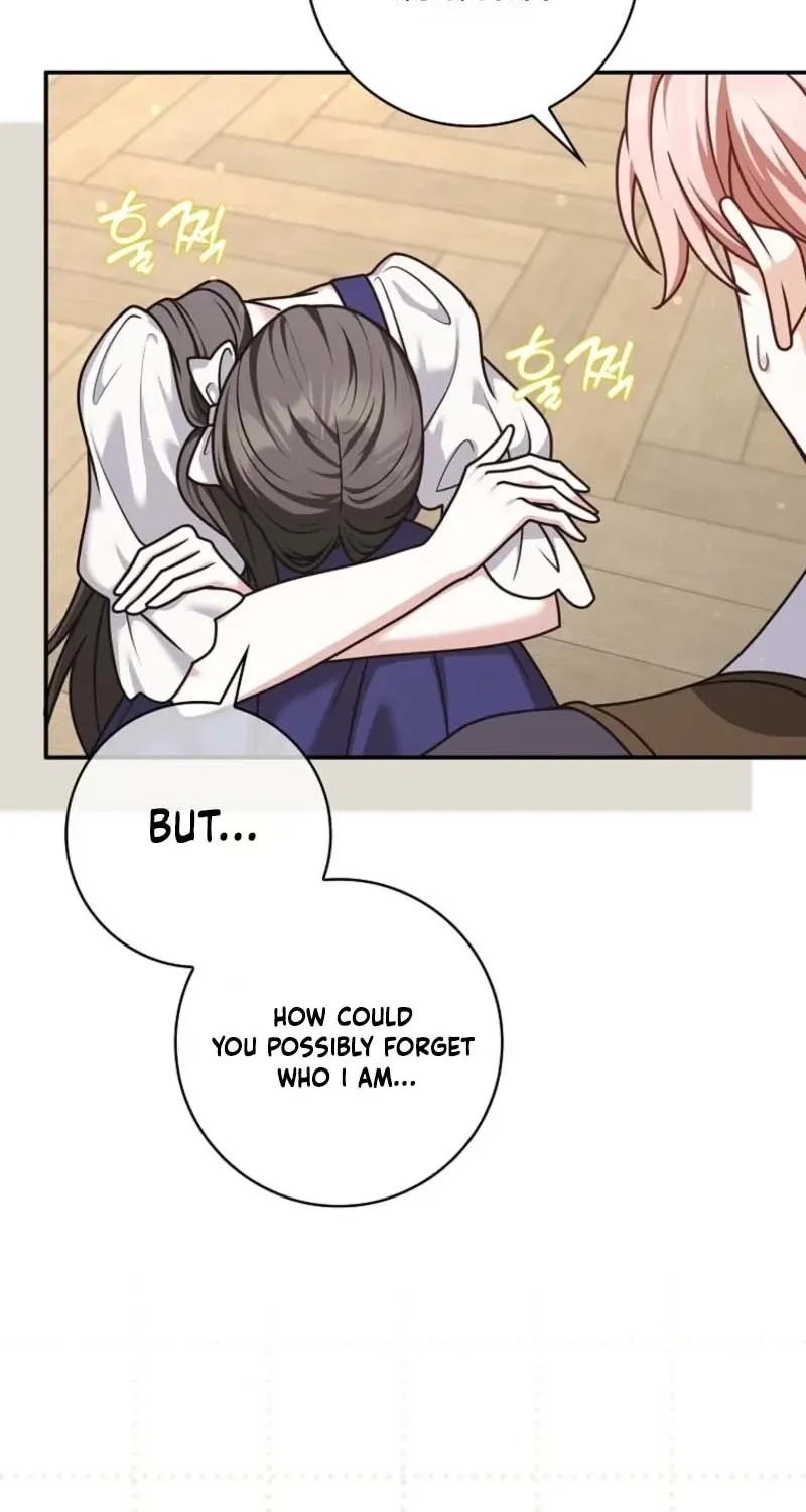 I Swear We