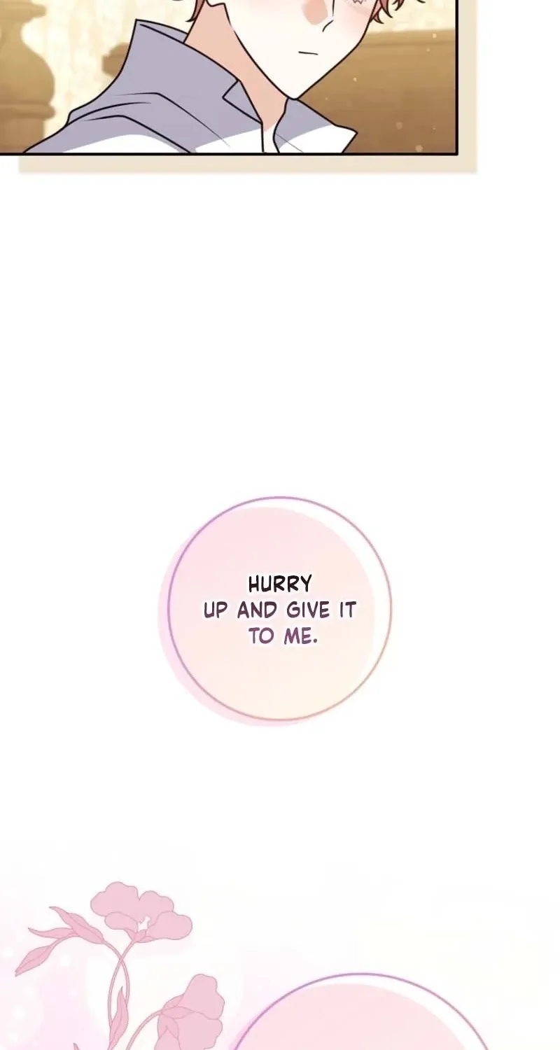 I Swear We