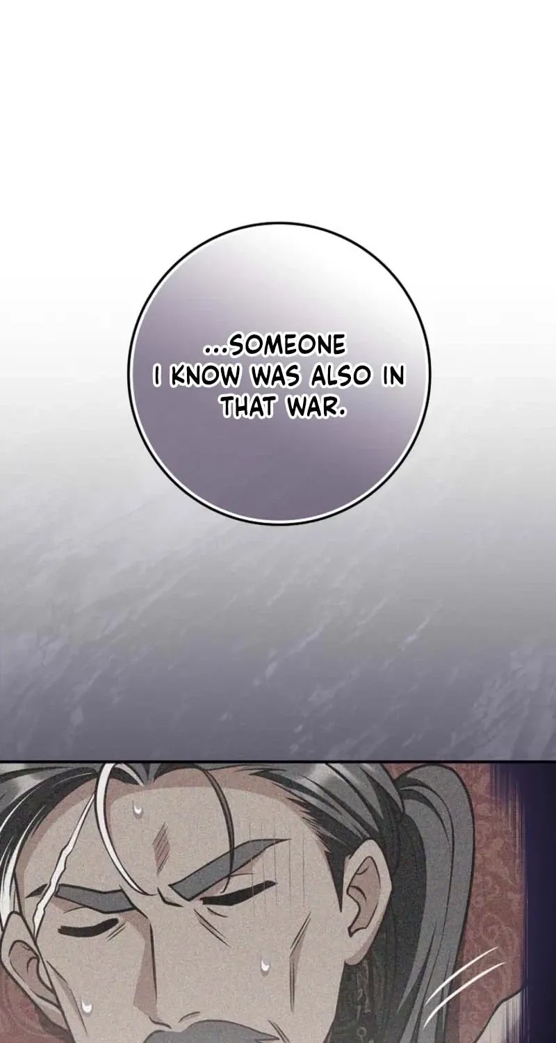 I Swear We