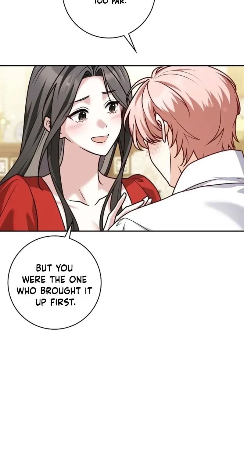 I Swear We