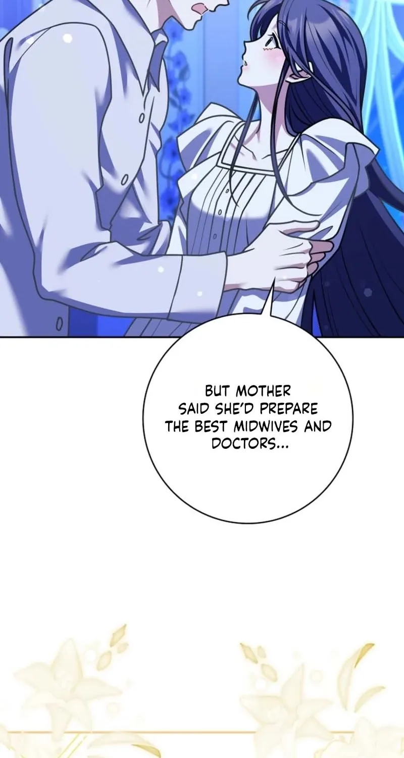 I Swear We