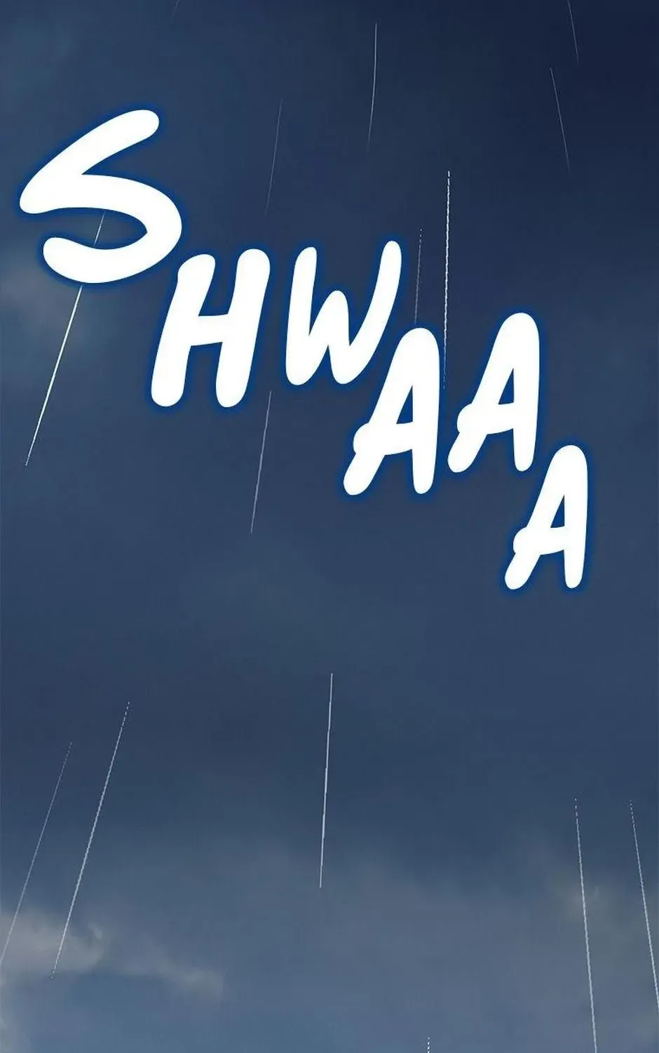 I Swear We