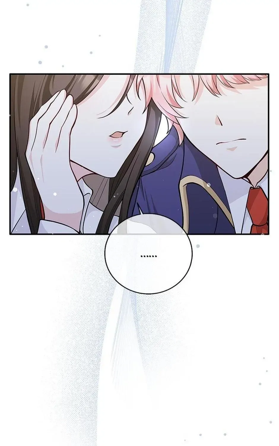 I Swear We