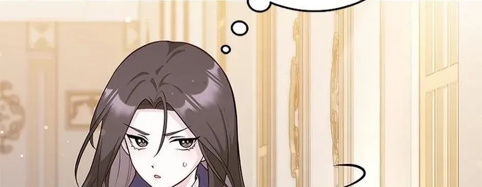 I Swear We