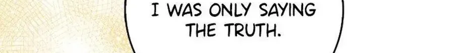 I Swear We
