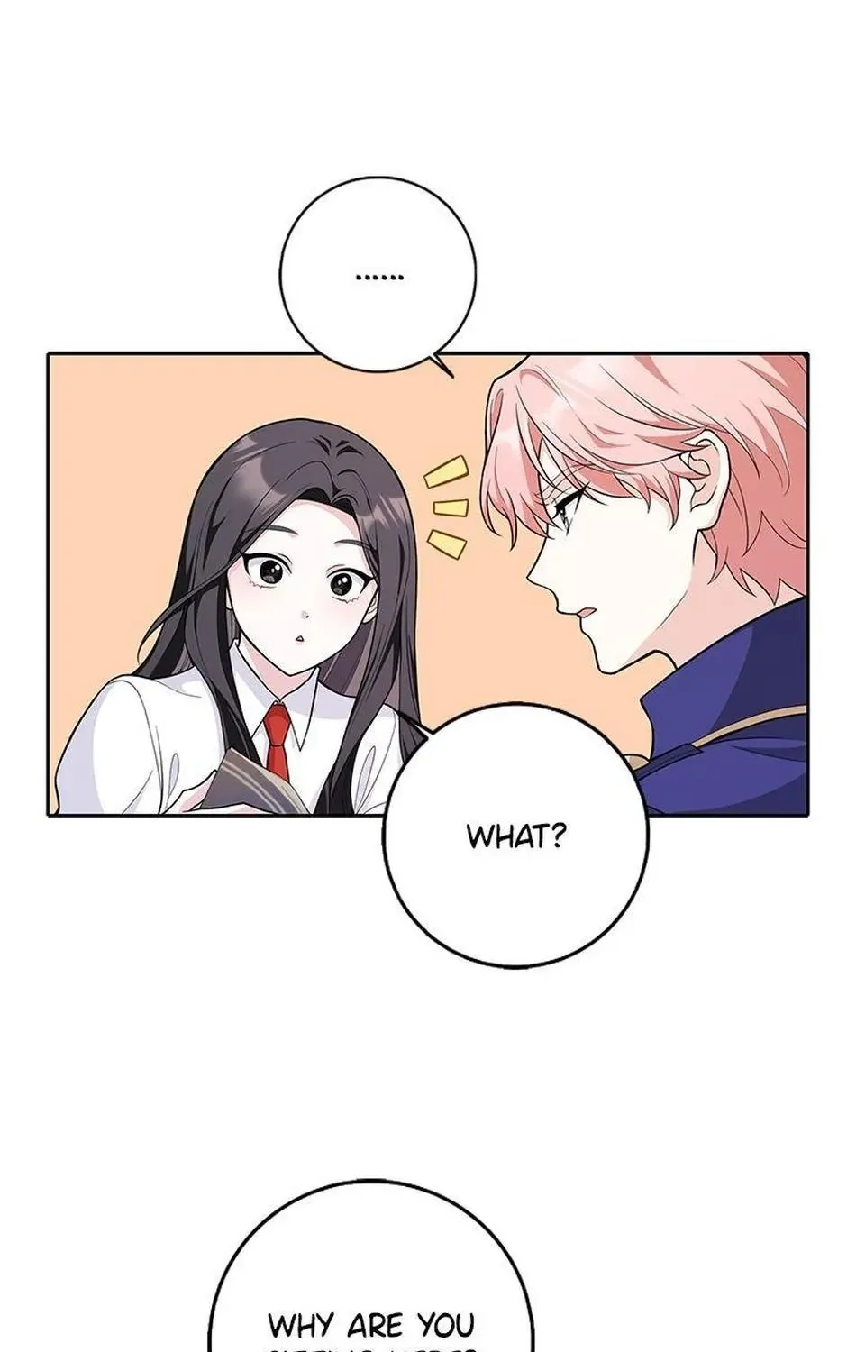 I Swear We