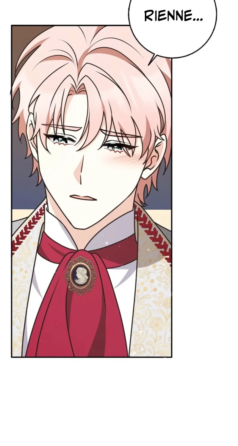 I Swear We
