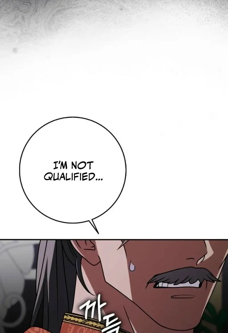 I Swear We