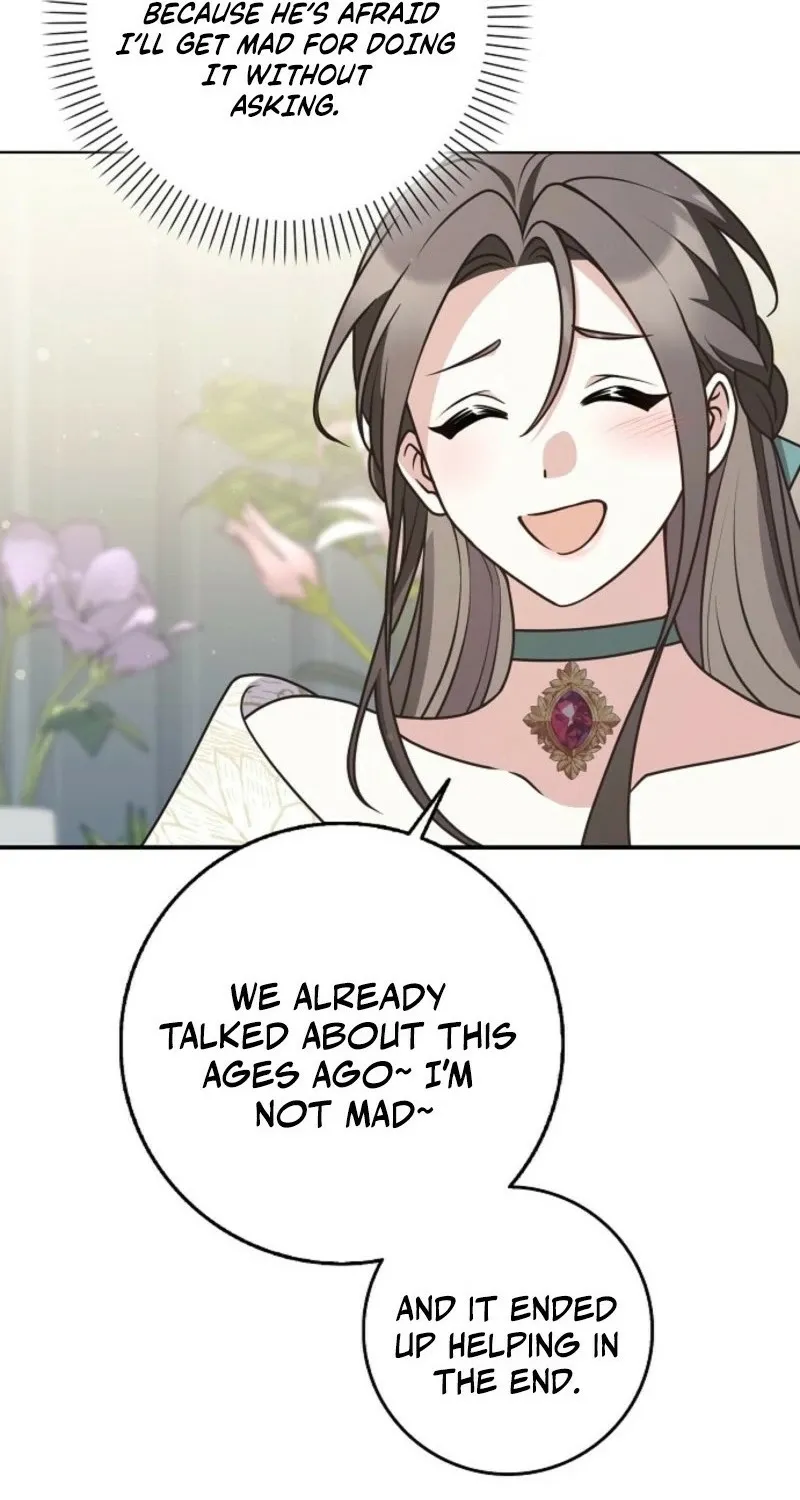 I Swear We
