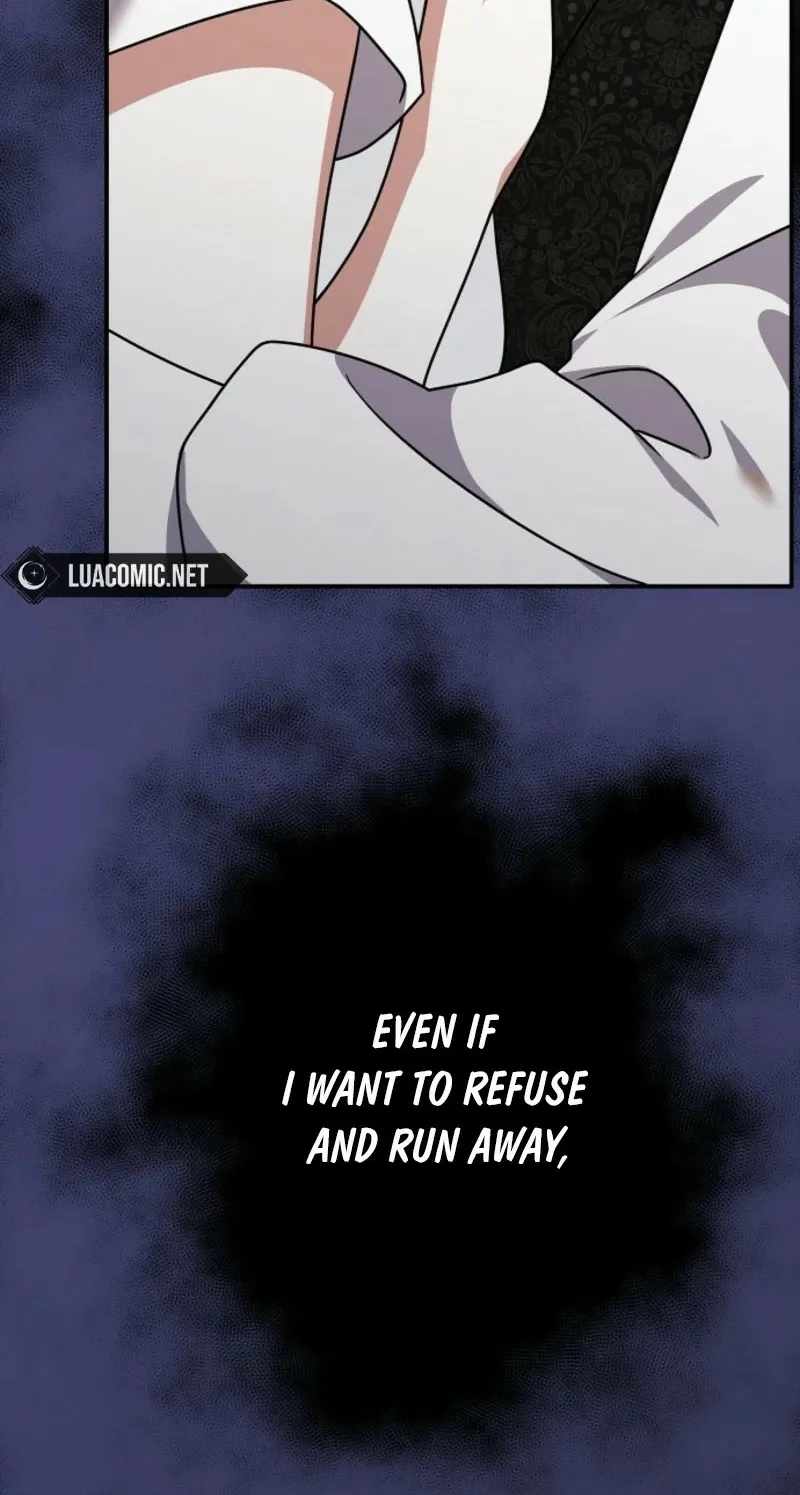 I Swear We