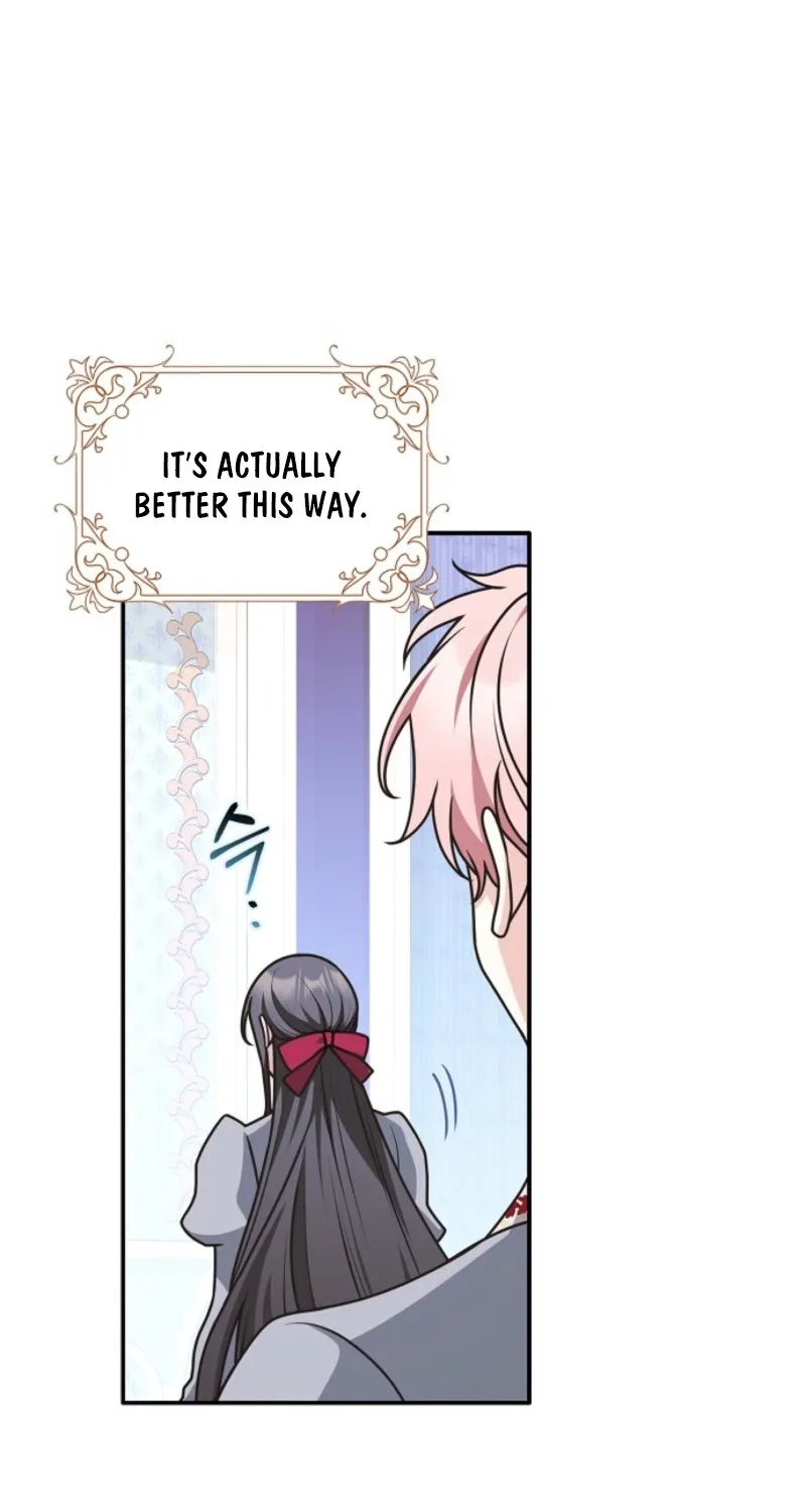 I Swear We