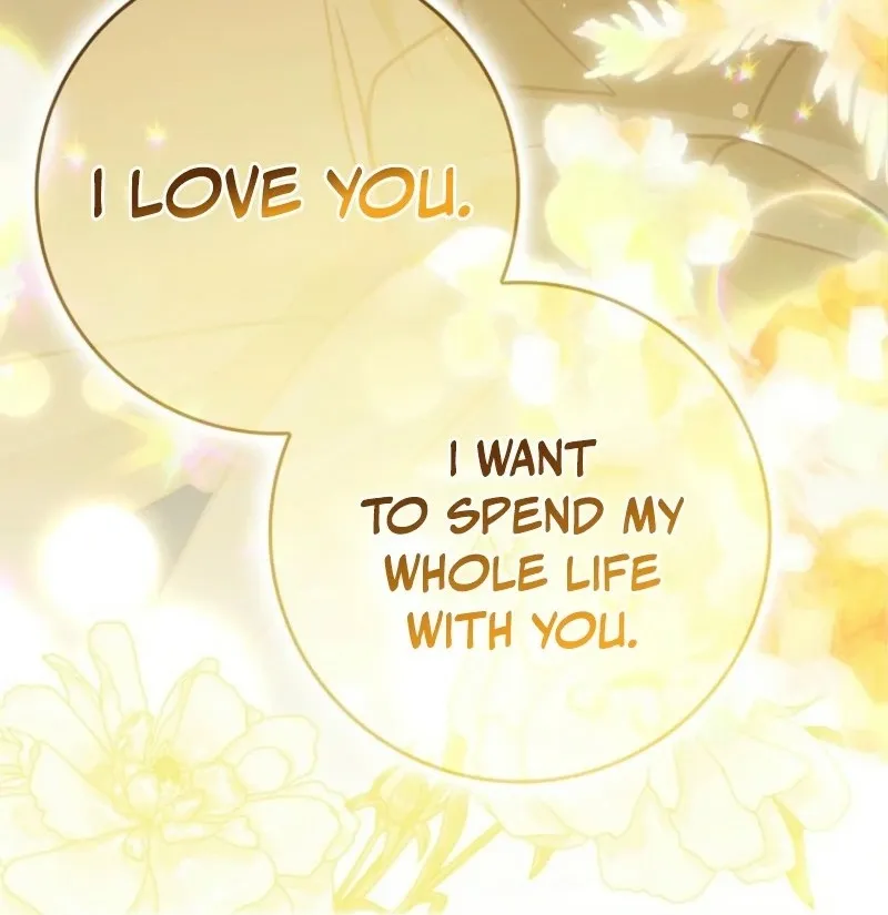 I Swear We