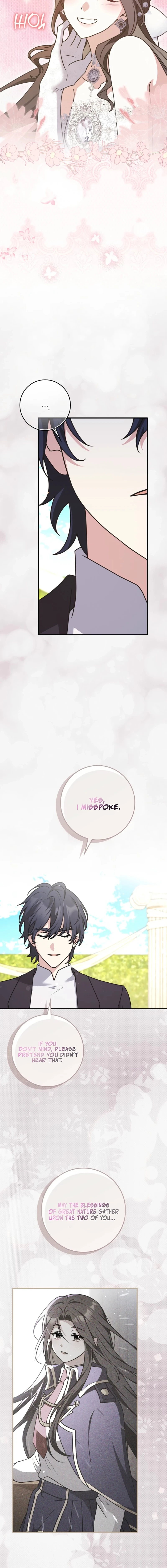 I Swear We