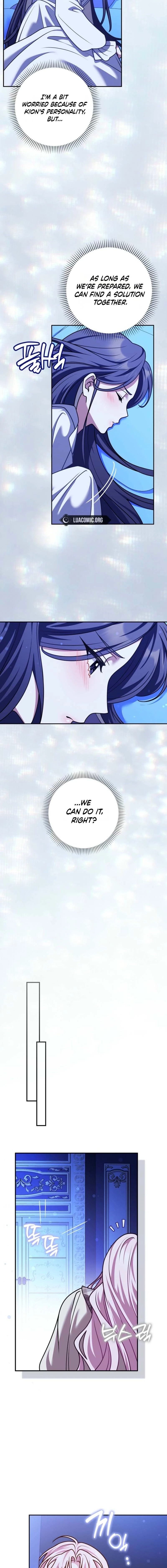I Swear We