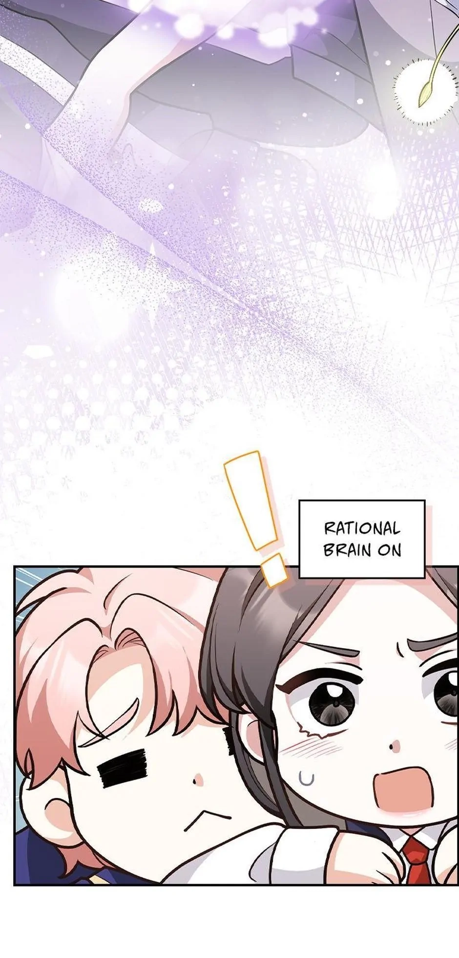 I Swear We