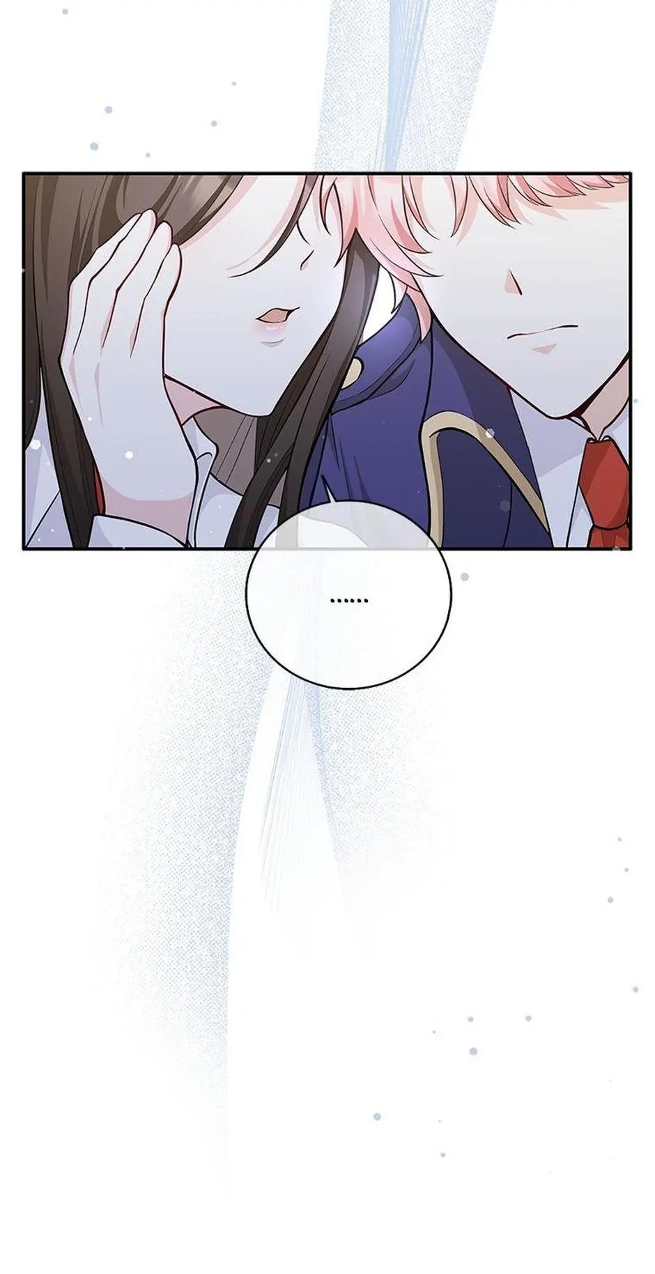 I Swear We