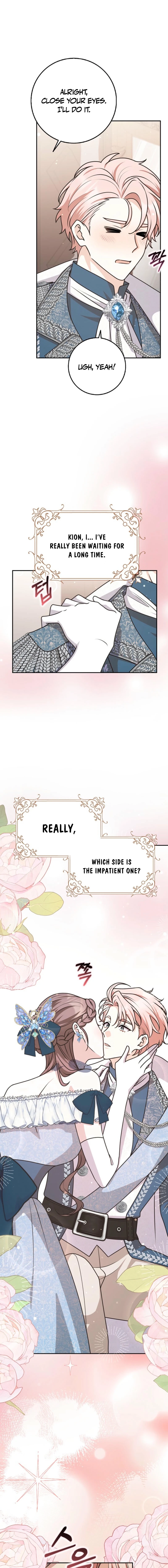 I Swear We