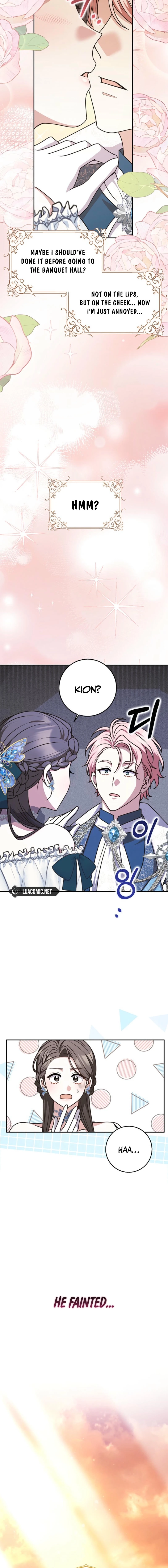 I Swear We