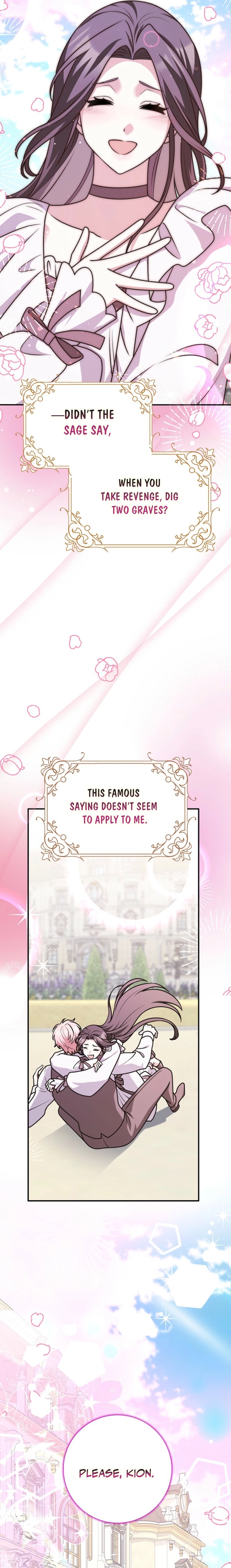 I Swear We
