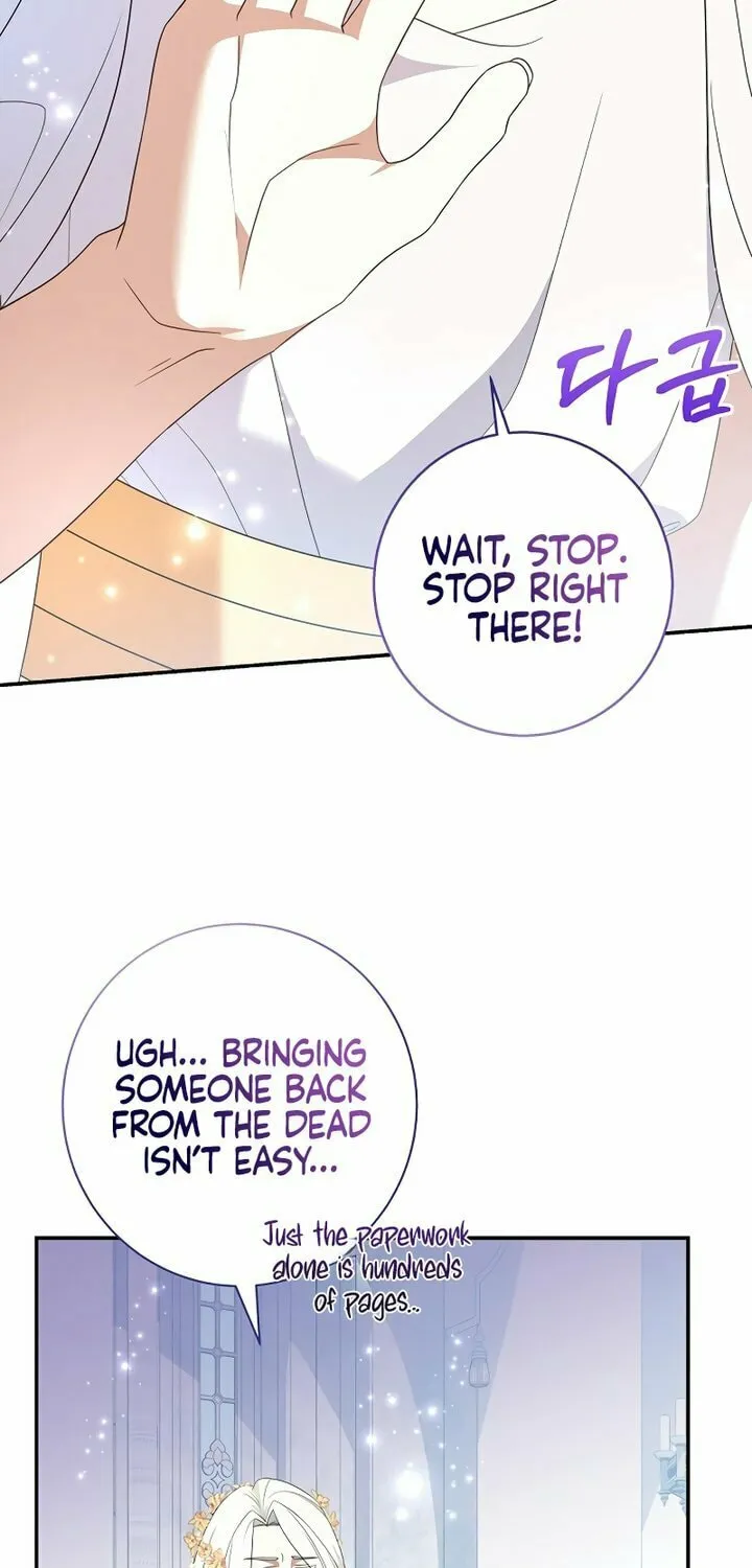 I Tamed the Enemy Prince Chapter 1 page 83 - 