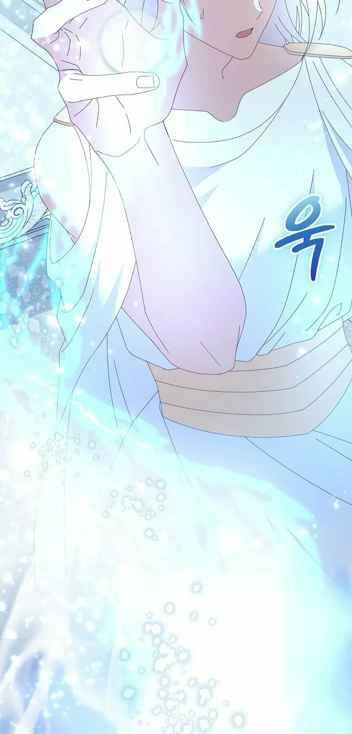 I Tamed the Enemy Prince Chapter 1 page 88 - 