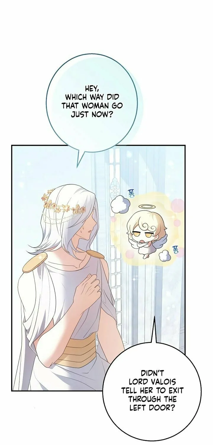 I Tamed the Enemy Prince Chapter 2 page 9 - 