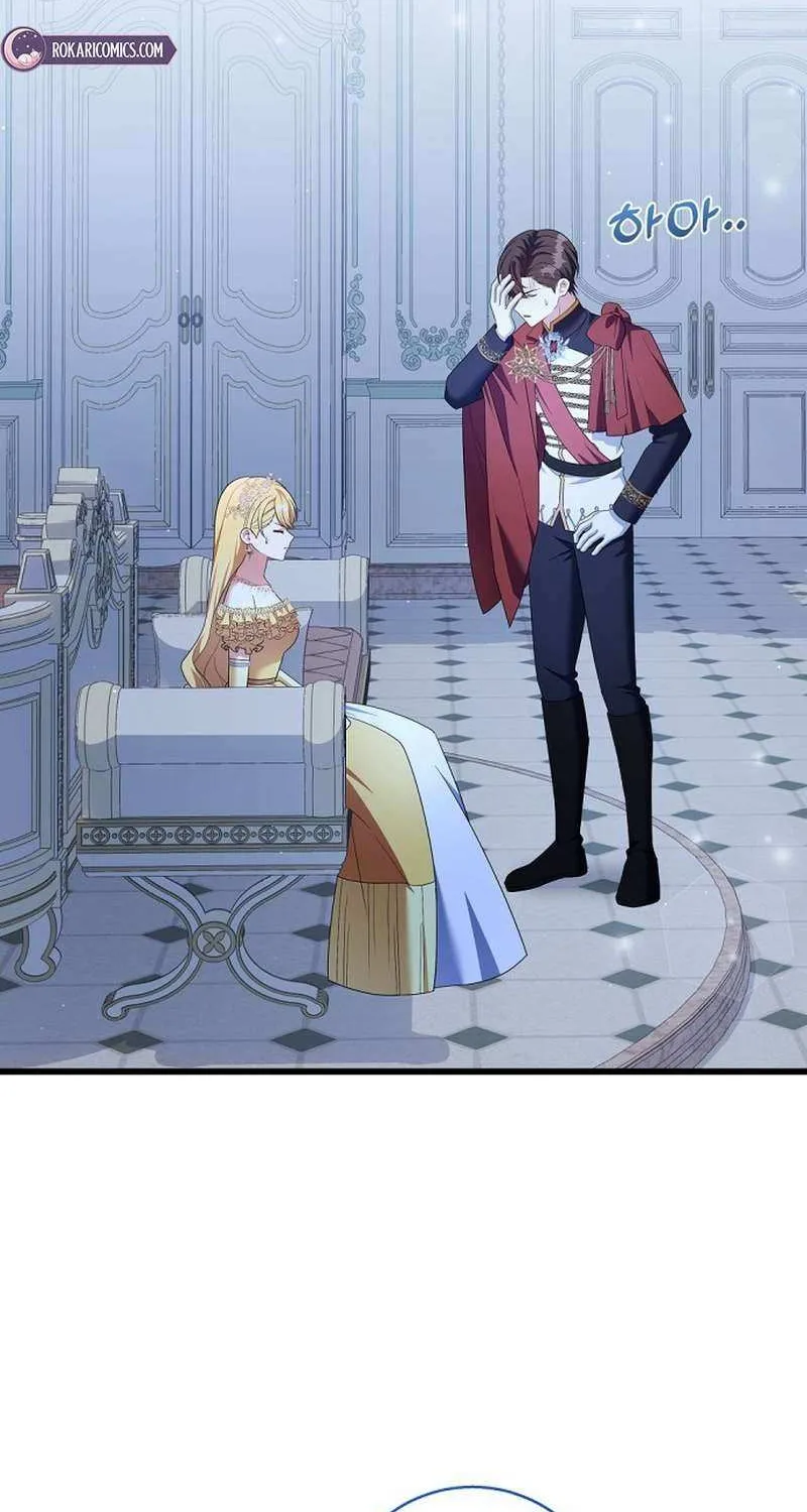 I Tamed the Enemy Prince Chapter 24 page 2 - 
