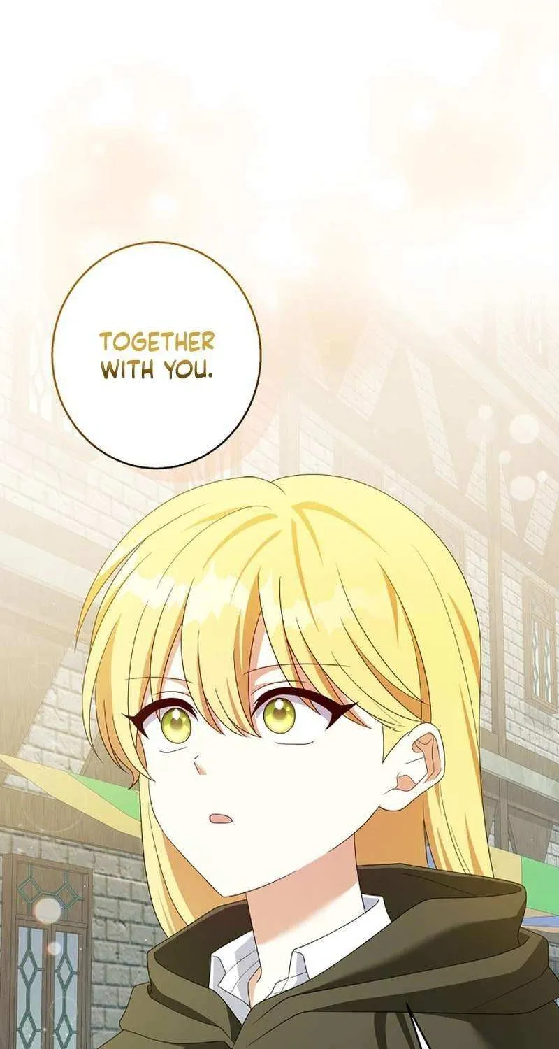I Tamed the Enemy Prince Chapter 24 page 44 - 