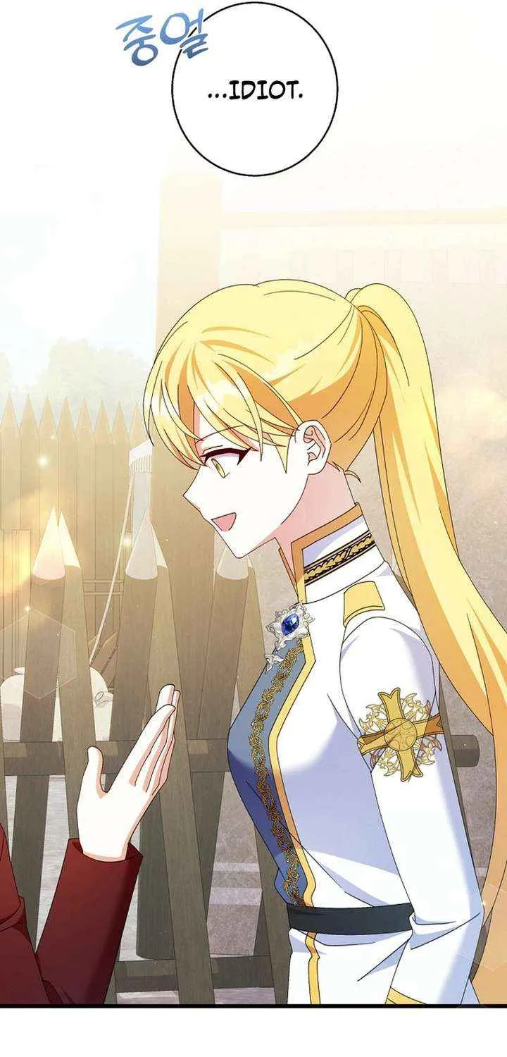 I Tamed the Enemy Prince Chapter 26 page 20 - 