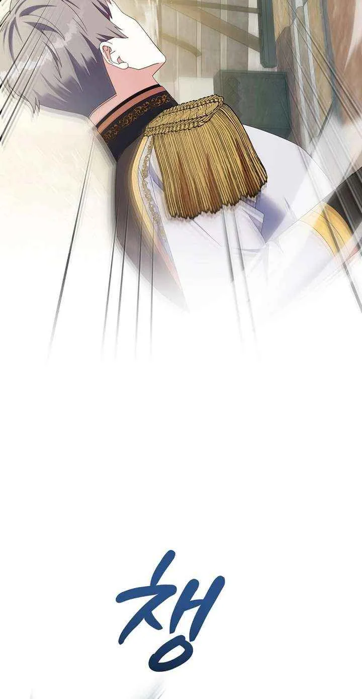 I Tamed the Enemy Prince Chapter 26 page 30 - 