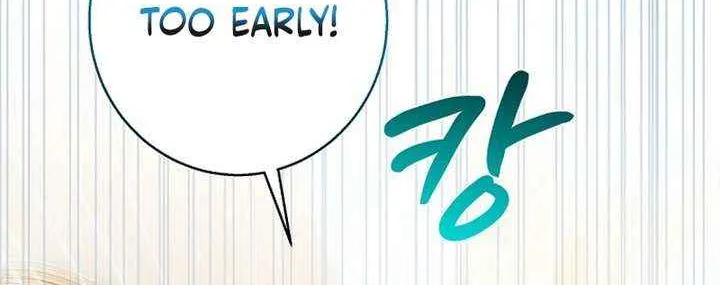 I Tamed the Enemy Prince Chapter 26 page 42 - 