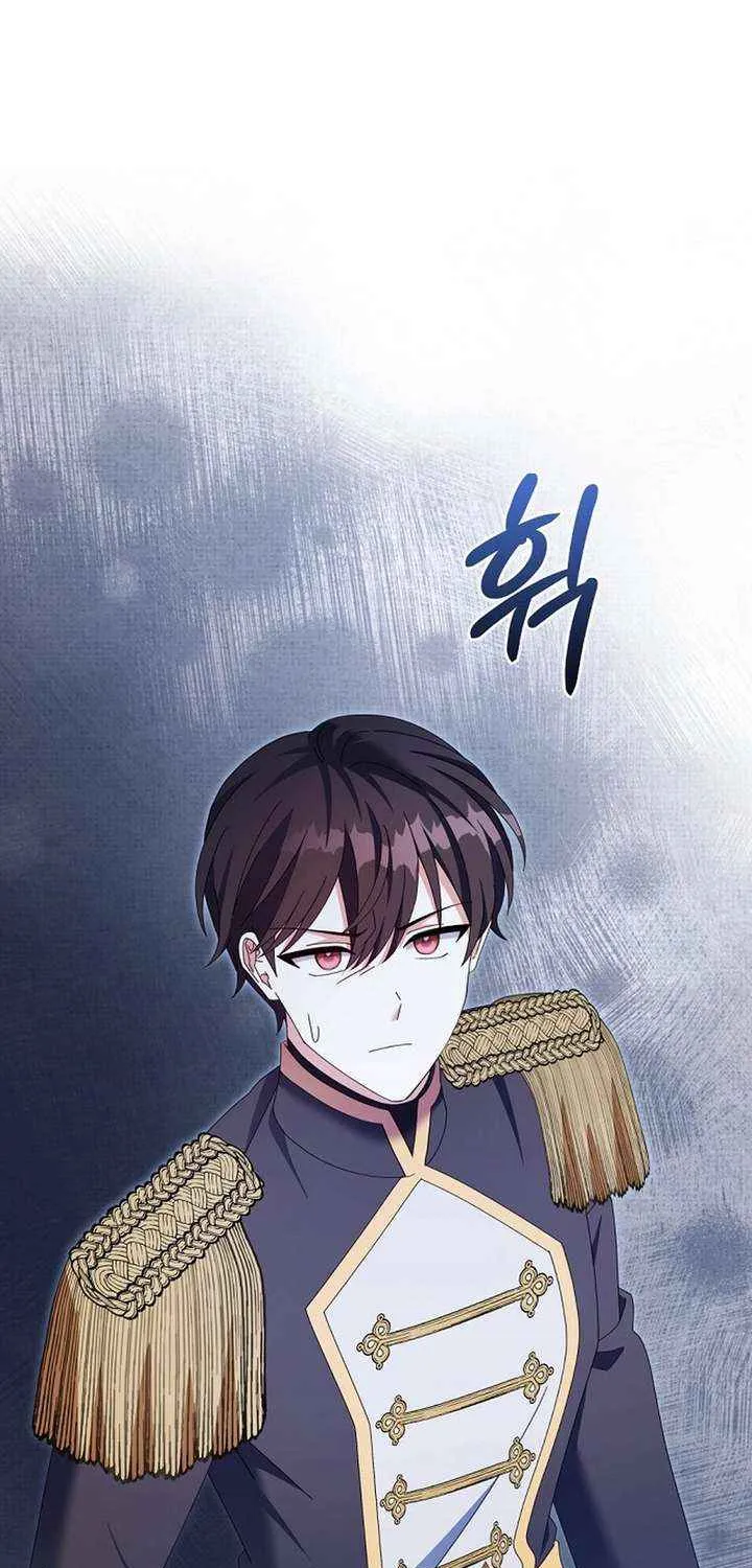 I Tamed the Enemy Prince Chapter 26 page 71 - 