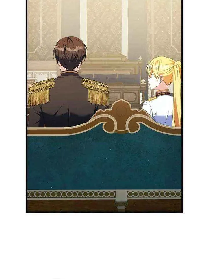 I Tamed the Enemy Prince Chapter 27 page 24 - 