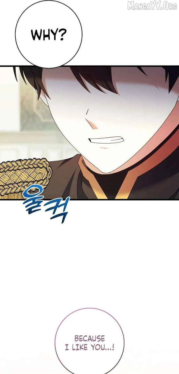I Tamed the Enemy Prince Chapter 27 page 25 - 