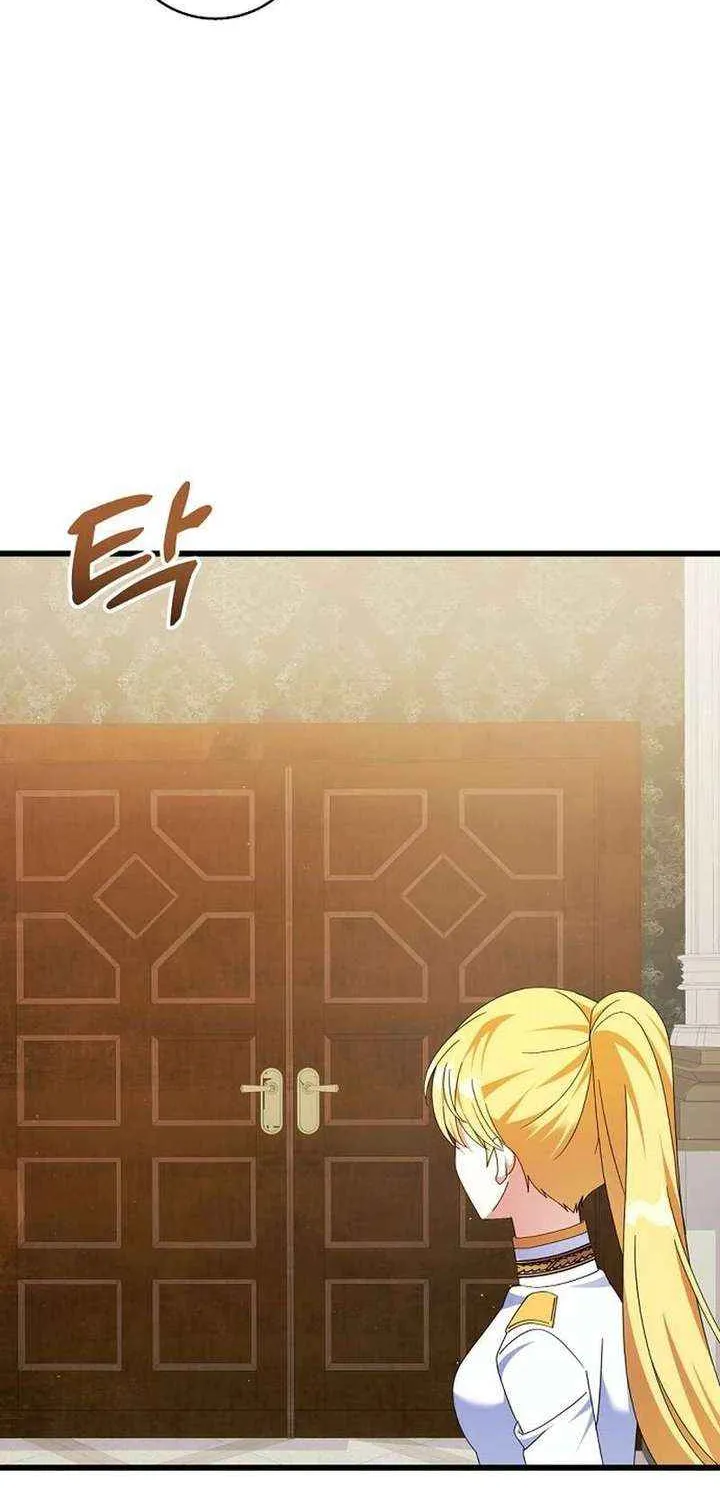 I Tamed the Enemy Prince Chapter 27 page 32 - 