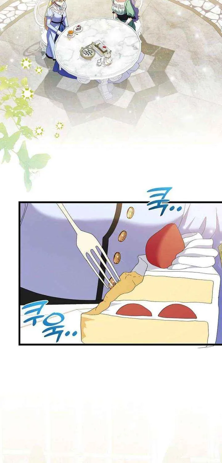 I Tamed the Enemy Prince Chapter 27 page 64 - 