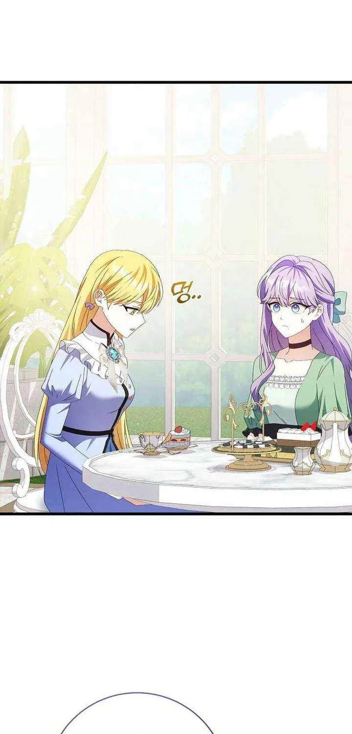 I Tamed the Enemy Prince Chapter 27 page 68 - 